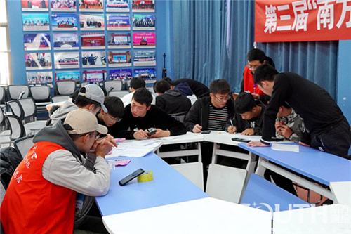 球客岛-专业足球角逐直播实时足球比分数据分析平台